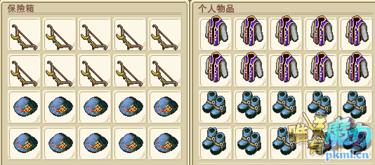 10轻套