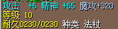 QQ图片2018072215501511.png