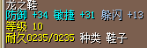 QQ图片2018072215514522.png