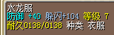 5捱三顶五2.png