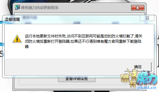 QQ图片20180726122522.png