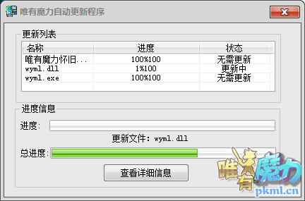 QQ图片20180726122519.png