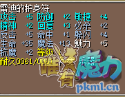 QQ图片20180821183220.png
