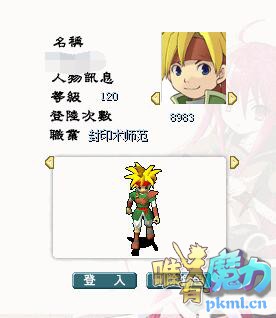 QQ截图20180902063655.jpg