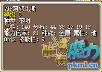 QQ图片20180918202934.png