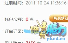 QQ图片20190211025143_LI.jpg