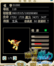 QQ图片20190216160535.png