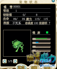 QQ图片20190216163117.png