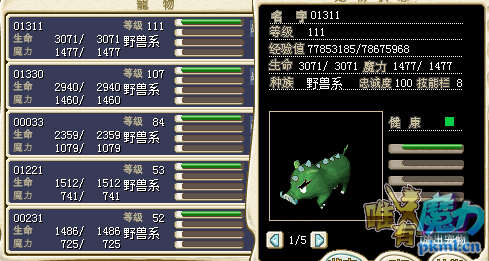 QQ图片20190216162616.png