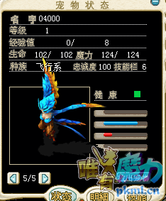 QQ图片20190216165745.png