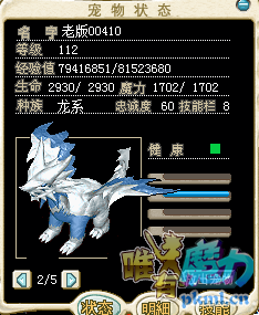 QQ图片20190216172744.png