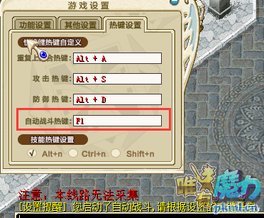 TIM图片20190318213224.png