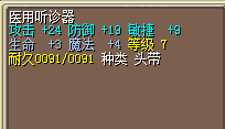QQ图片20190324221143.png