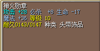 QQ图片20190324221129.png