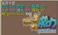 QQ图片20190324221150.png
