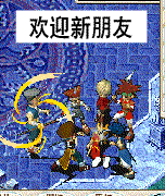 TIM图片20190730202202.gif