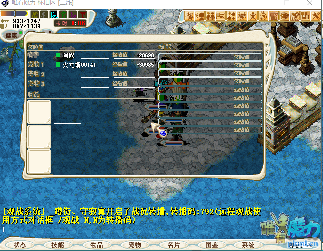 2只牛.png