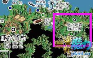 TIM截图20191018122635.jpg