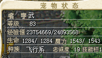 微信图片_20191024160246.png