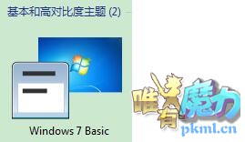 TIM截图20191029213804.jpg