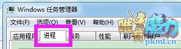 TIM截图20191106213805.jpg