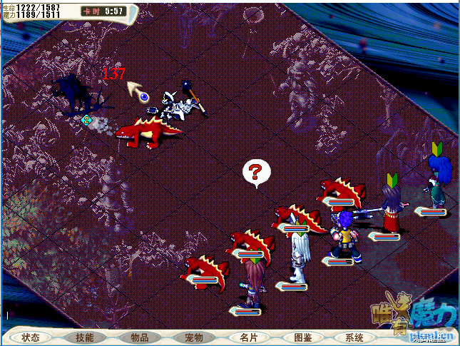 右边士兵没了.png