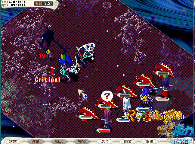 左边士兵没了.png