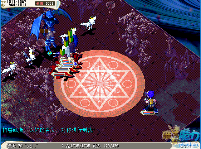 合击小P.png