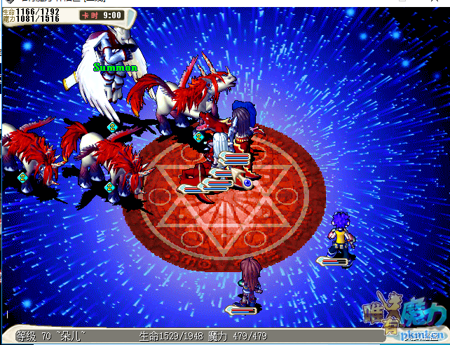 66666召唤马.png