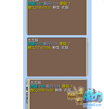 QQ图片20191116223905.png