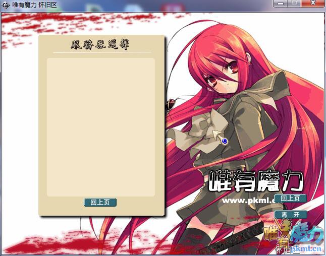 QQ图片20191117085249.jpg