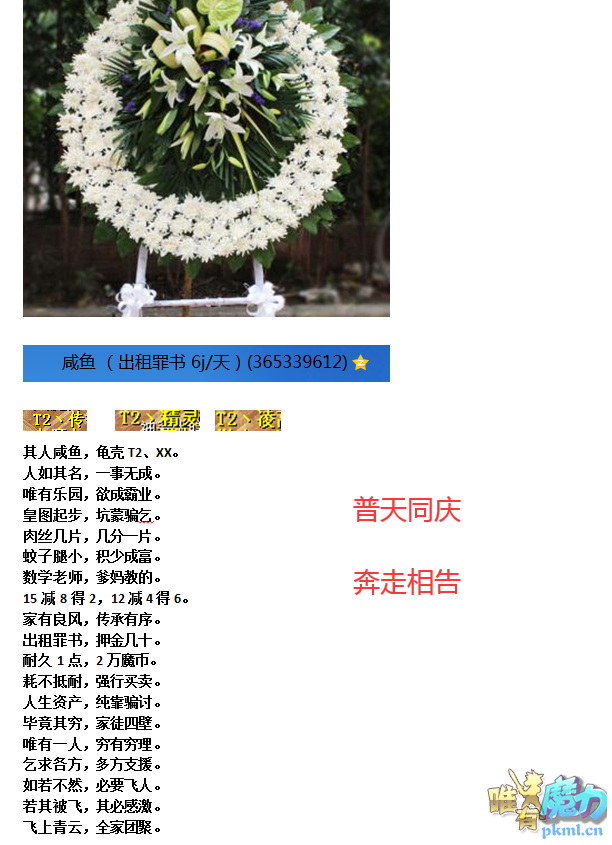 QQ图片20191126101610.png