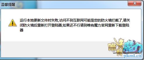 QQ截图20191129115056.png