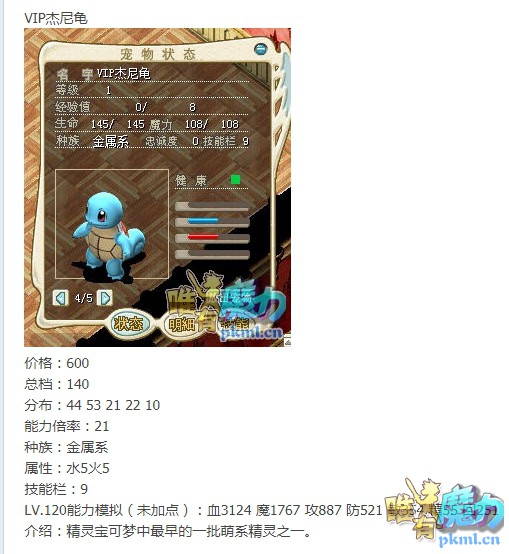 YY图片20191202222104.jpg