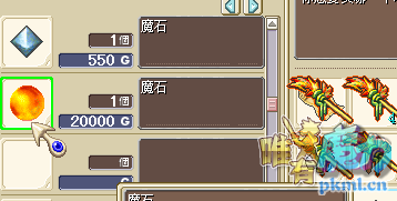 QQ图片20191215214525.png
