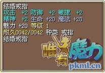 QQ图片2020020104042311112222.jpg