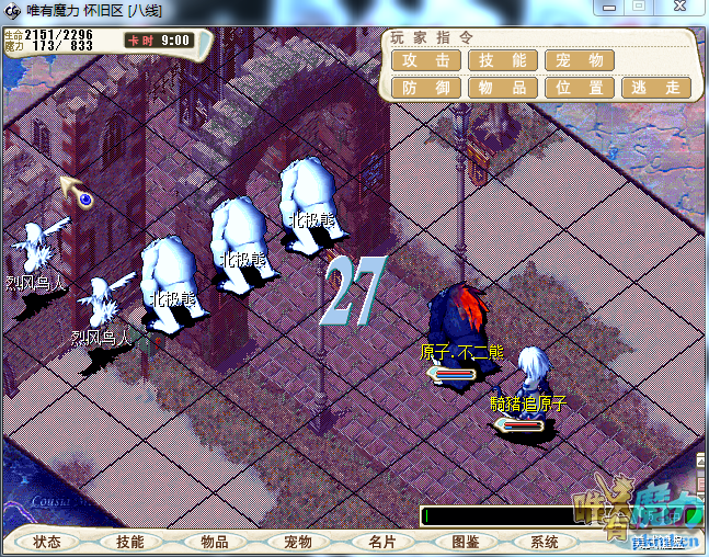 QQ截图20200225214435.png