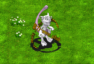 超梦魔法.gif