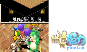 TIM截图20200402121058.png