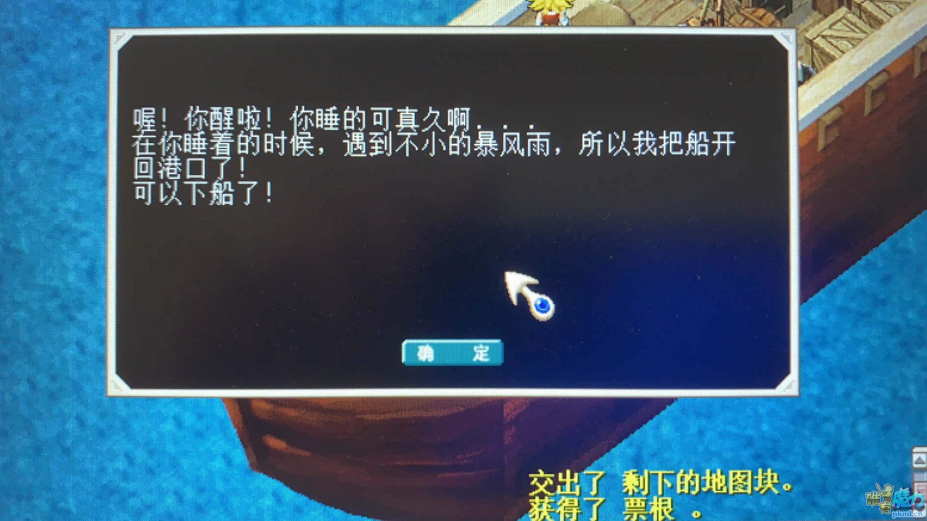 微信图片_20200411125859.jpg