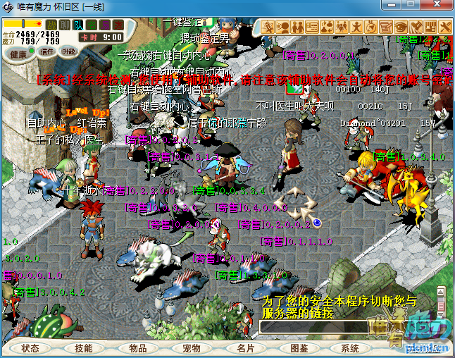 微信图片_20200429141548.png