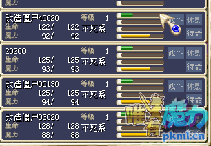 20金打包