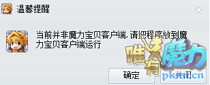 QQ图片20200706212834.png