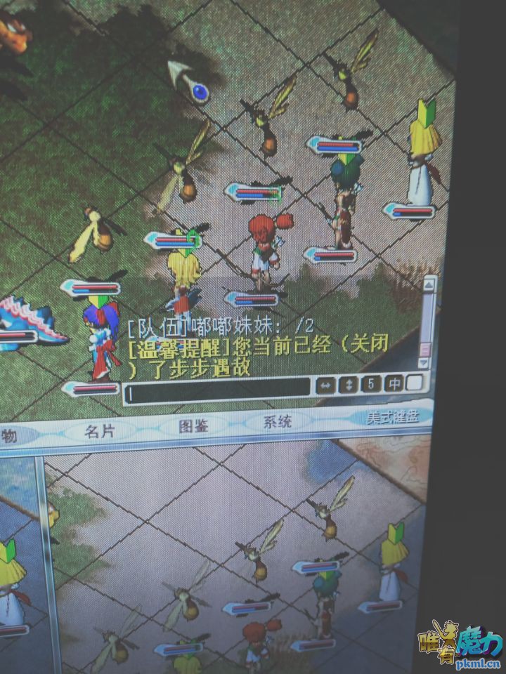 QQ图片20200719103704.jpg