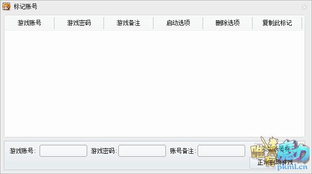 QQ图片20200720185354.png