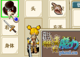 微信图片_20200831115002.png