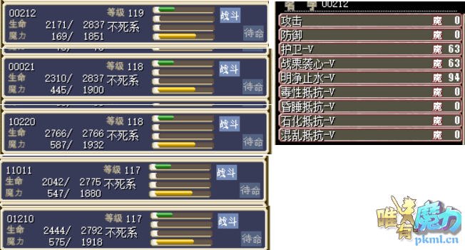 QQ图片20201014103321.png