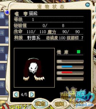 QQ截图20201025234409.png