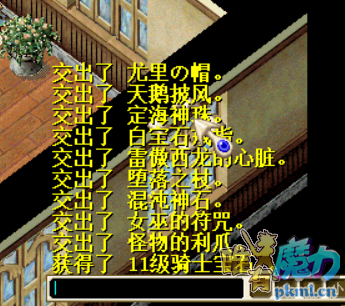 QQ图片20201027144535.png