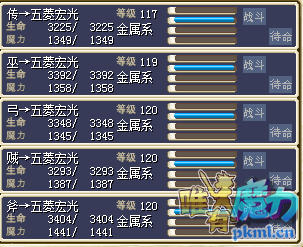 微信图片_20201102113332.png